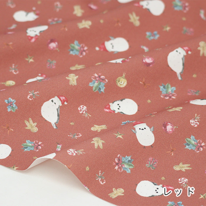 《 シマエナガ -Winter Party- 》コットン100% オックス MA-0684~0686