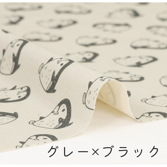 《 ペンギンです。 》コットン100% オックス MA-0422~0428