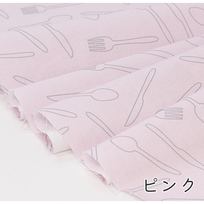 《 カトラリー 》 コットン100% シーチング MA-0163~0164