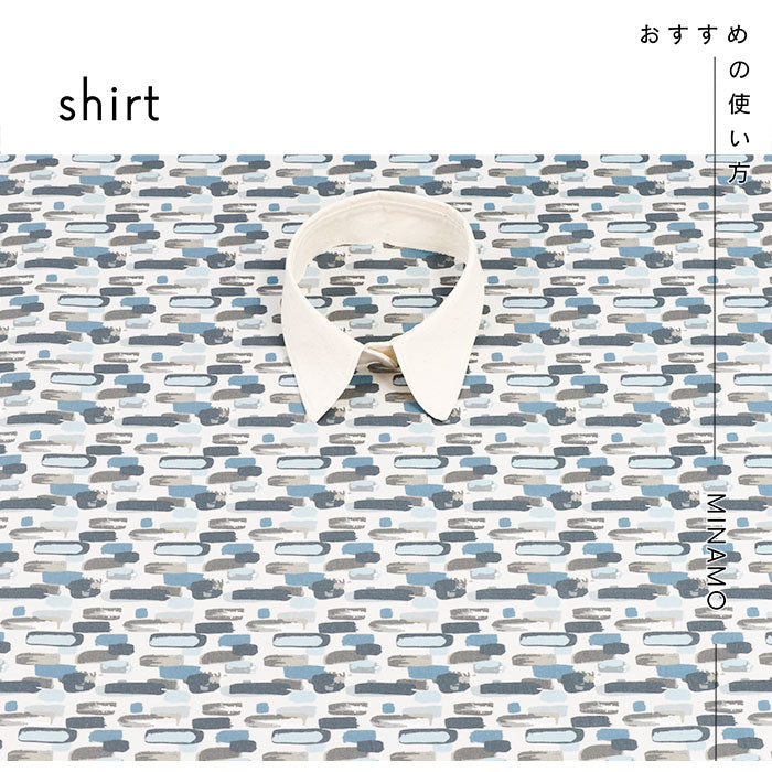 《 水面 》コットン100% シーチング MA-0364~0366