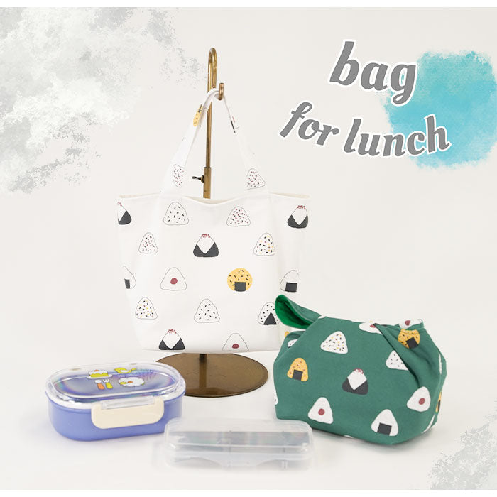 《 新米のおにぎり柄 》コットン100% オックス MA-0031~0035