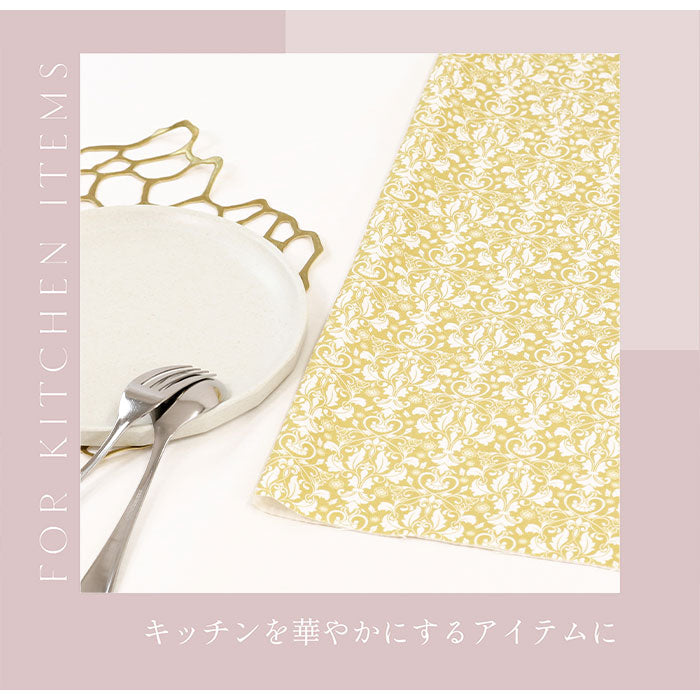 《 ダマスク柄1 》コットン100% オックス MA-0354~0360