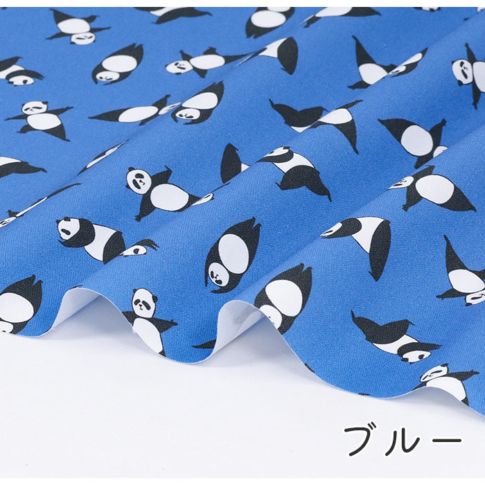 《 インストラクターPAN 》コットン100% オックス MA-0399~0407