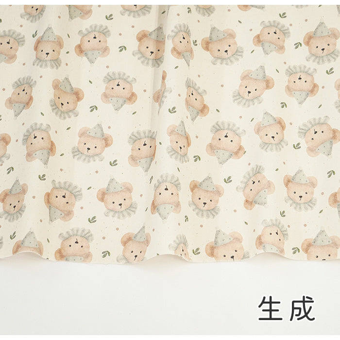 《 くまのyawn 》コットン100% オックス MA-0265~0272