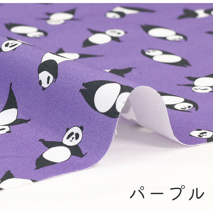 《 インストラクターPAN 》コットン100% オックス MA-0399~0407