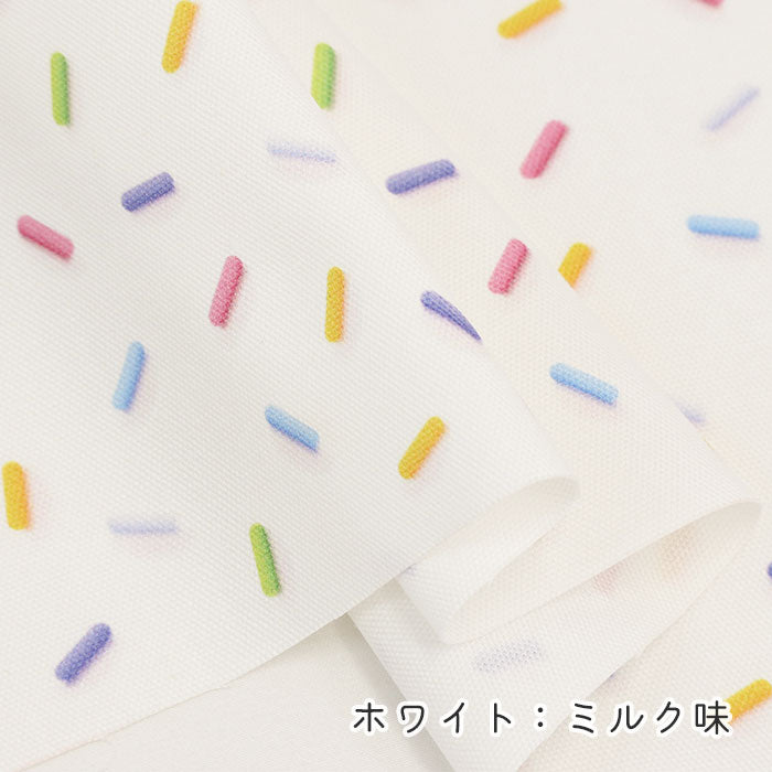 《 スイーツコレクション ~スプリンクル柄~ 》 コットン100% オックス MA-0661~0666