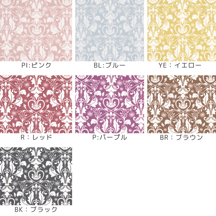 《 ダマスク柄1 》コットン100% オックス MA-0354~0360