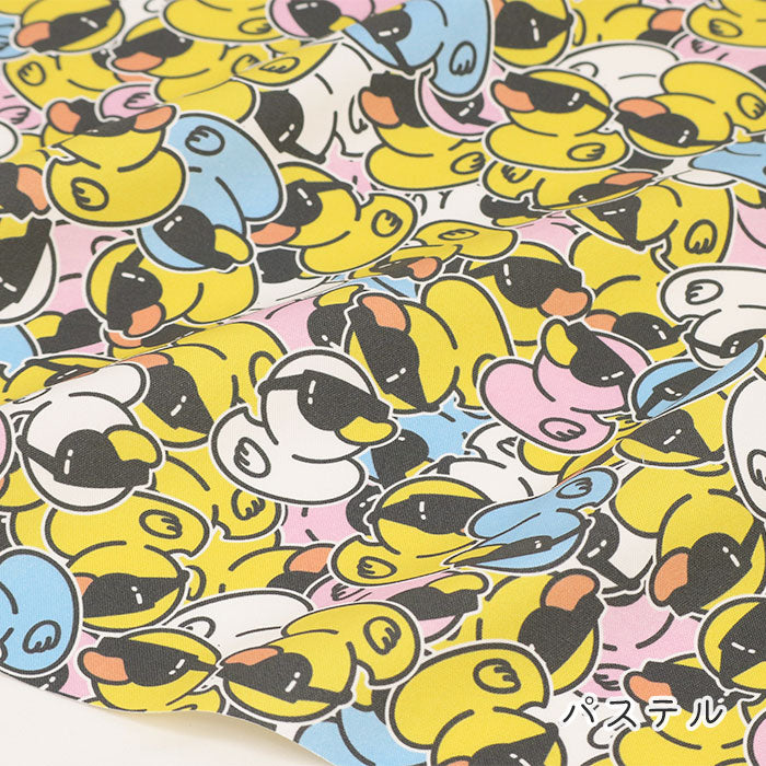 《 アヒルのBigBoss 》コットン100% オックス MA-0043・0702~0703