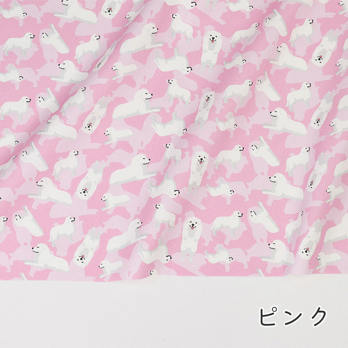 《 グレイトピレニーズパラダイス 》コットン100% オックス MA-0554~0557