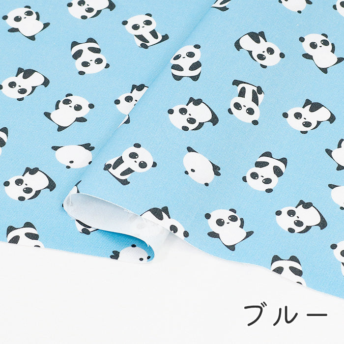 《 ぱんだふる 》コットン100% オックス MA-0439~0444
