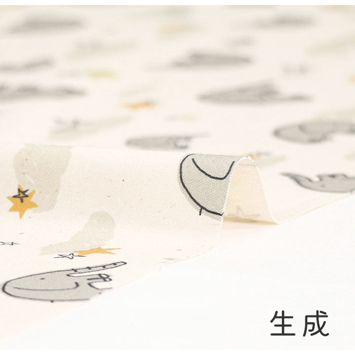 《 ゾウと星空 》コットン100% オックス MA-0275~0279