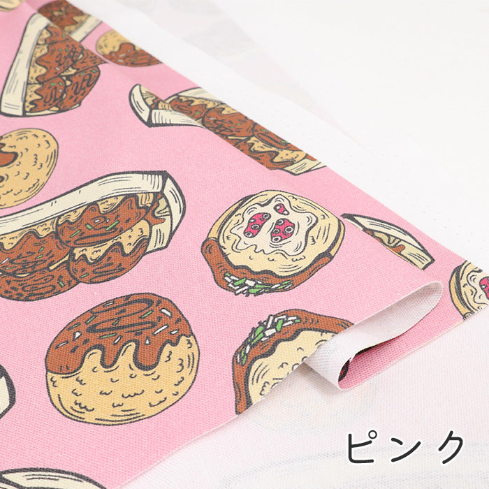 《 タコパ 》 コットン100% オックス MA-0481~0485