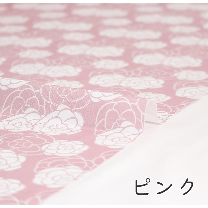 《 ローズ 》コットン100% オックス MA-0280~0287