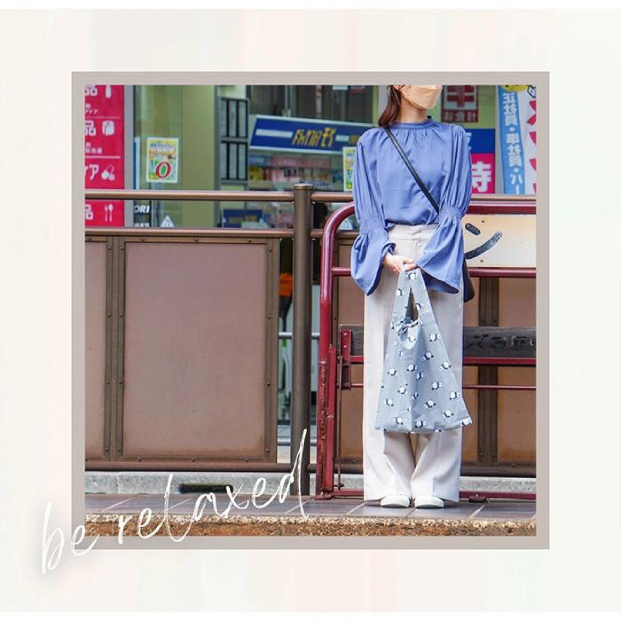 《 おつかれパンダ 》コットン100% シーチング MA-0003~0007