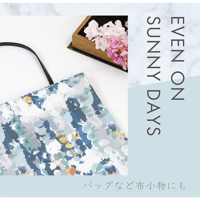 《 rainy day 》コットン100% オックス MA-0310