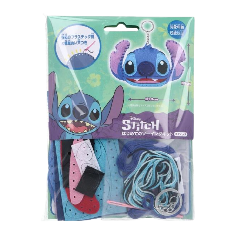 【はじめてのソーイングキット】ディズニー Disney