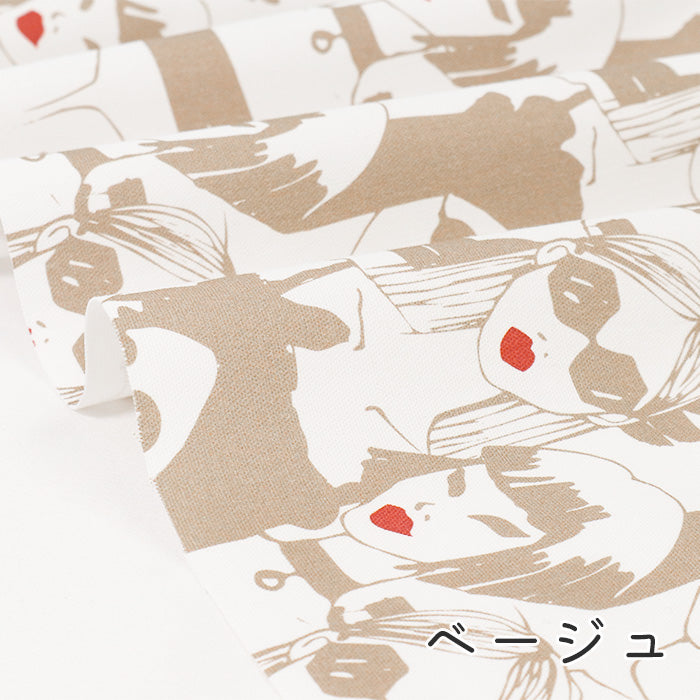 《 赤いリップ 》 コットン100% オックス MA-0469~0471