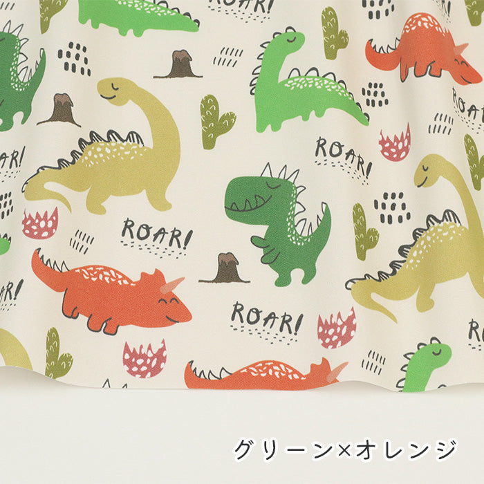 《 ちびっこダイナソー 》コットン100% オックス MA-0637~0641