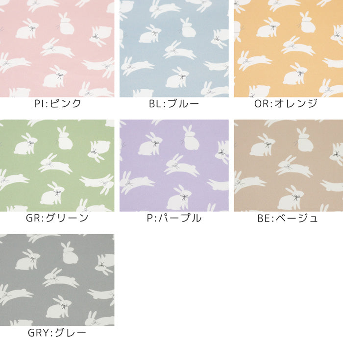 《 ちょっとそこまで 》コットン100% オックス MA-0289~0295