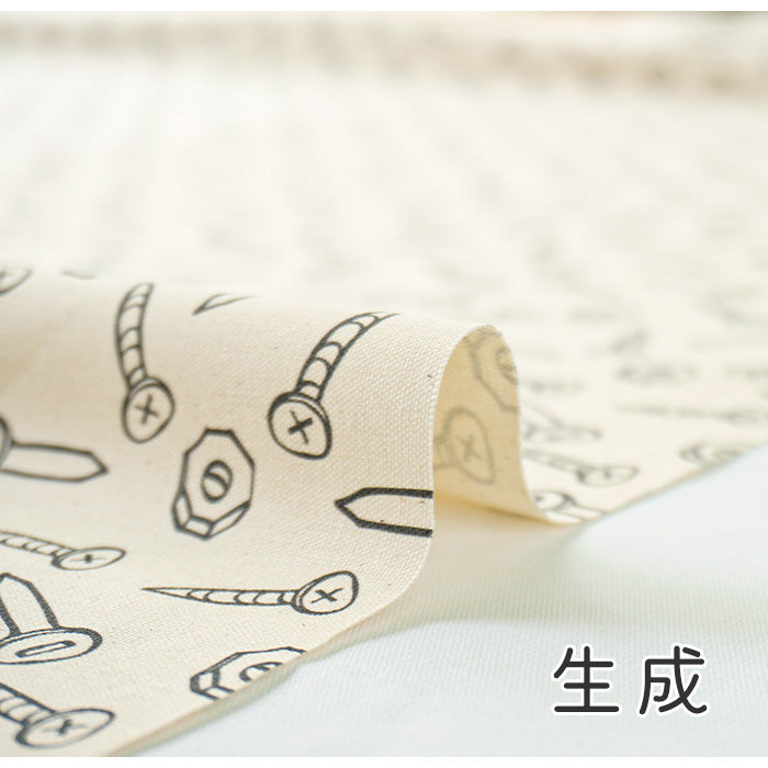 《 ねじネジ 》 コットン100% オックス MA-0070