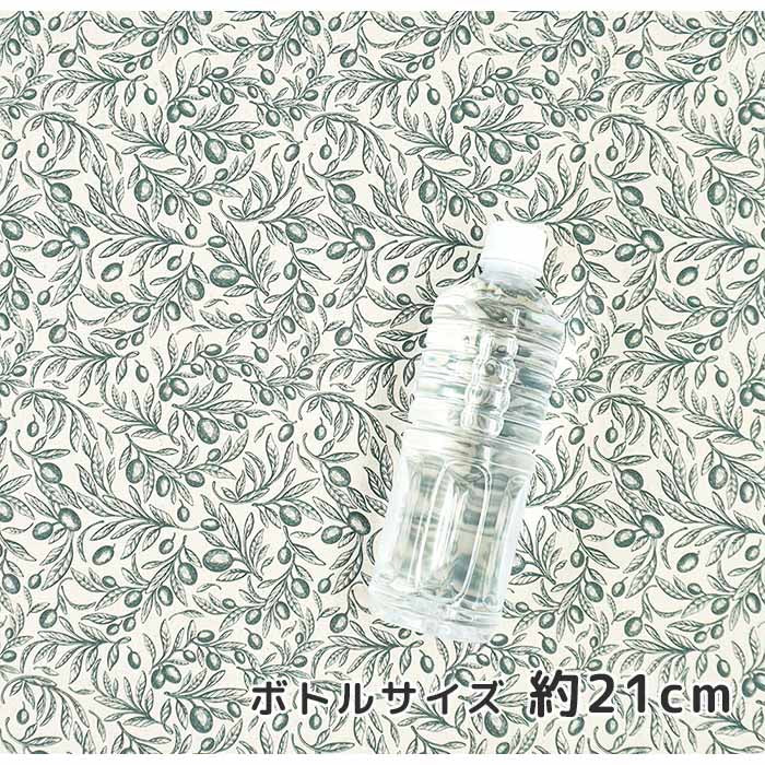 《 オリーブ 》 コットン100% オックス MA-0192