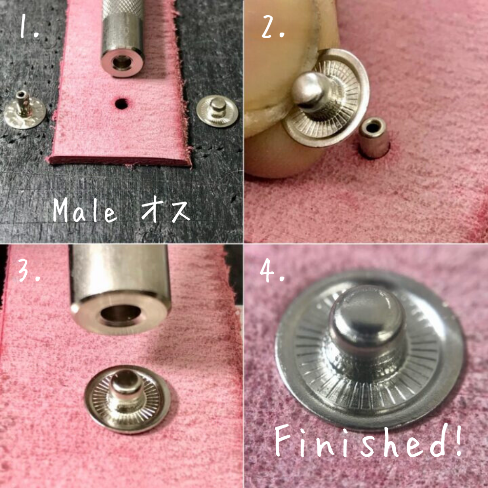 【レザークラフトツール】バネホック打 小