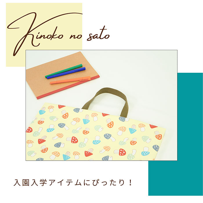 《 キノコの里 》コットン100% オックス MA-0125~0128