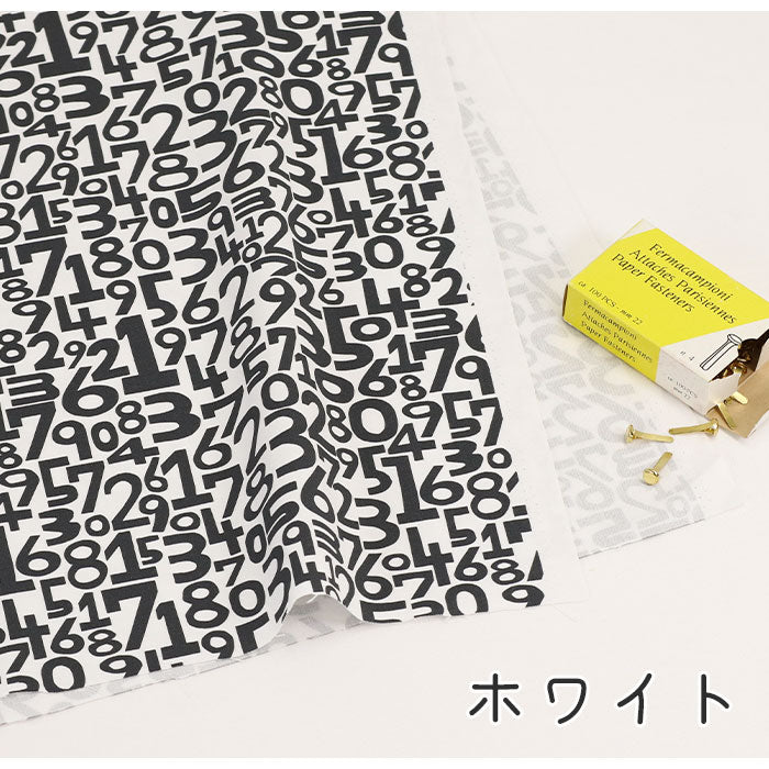 《 なんばん? 》コットン100% オックス MA-0029~0030