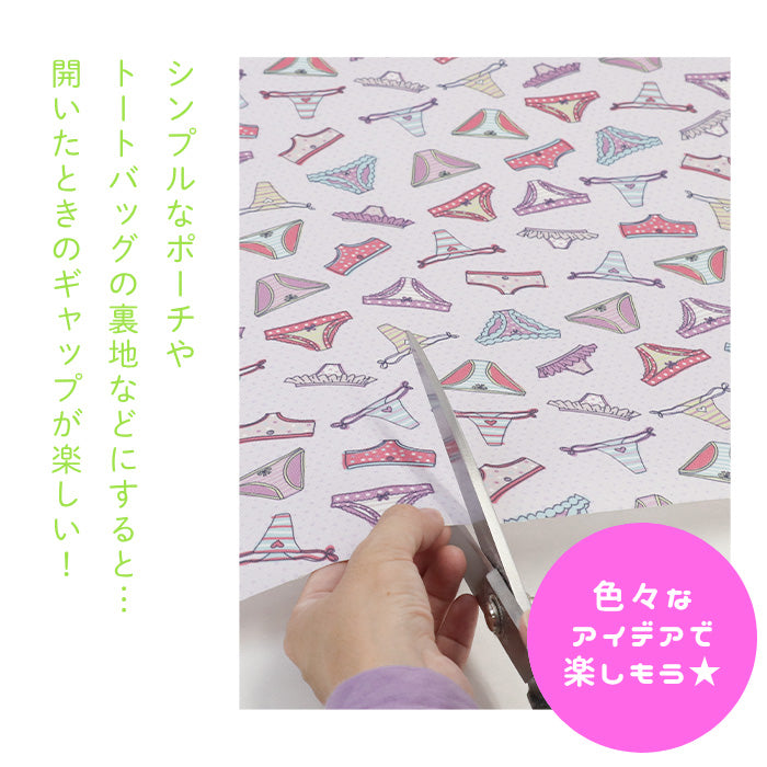 《 パンティー パーティー 》コットン100% オックス MA-0653~0656