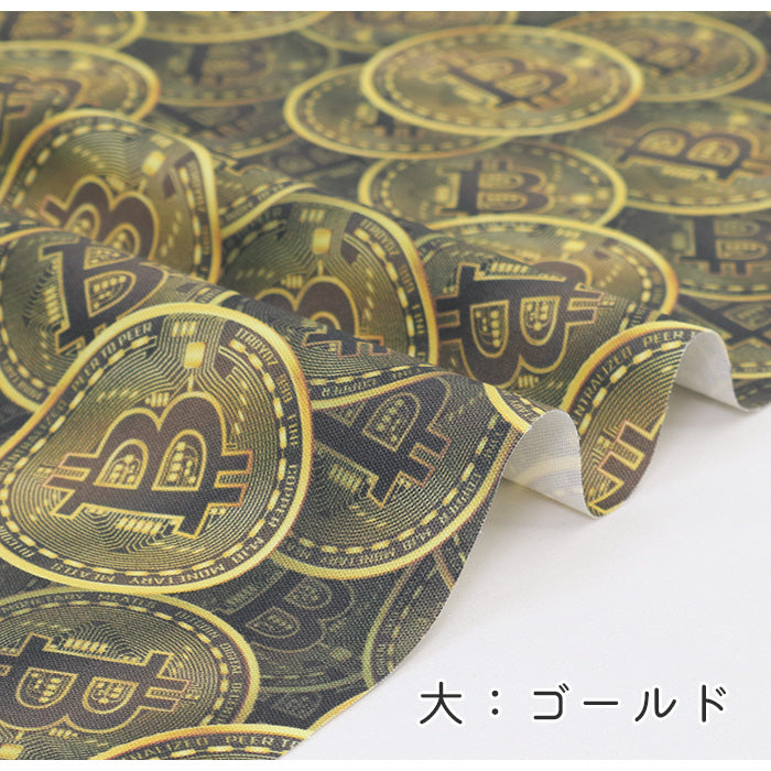 《 クリプトクロス - 時代を繕え!- 》コットン100% オックス MA-0576~0579