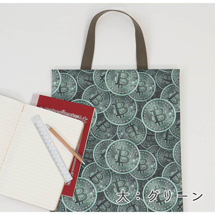 《 クリプトクロス - 時代を繕え!- 》コットン100% オックス MA-0576~0579