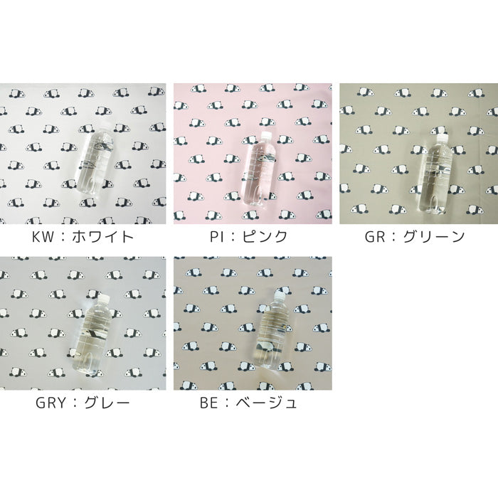 《 おつかれパンダ 》コットン100% シーチング MA-0003~0007