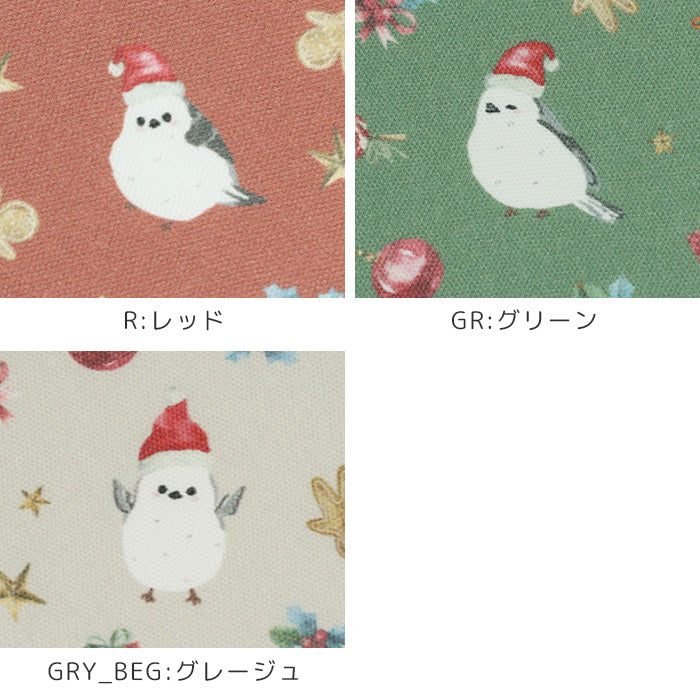 《 シマエナガ -Winter Party- 》コットン100% オックス MA-0684~0686