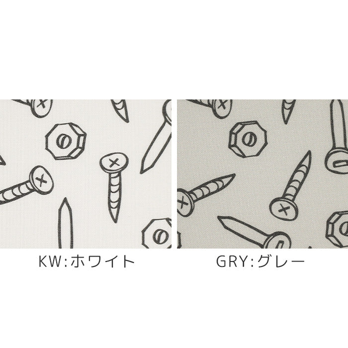 《 ねじネジ 》 コットン100% シーチング MA-0071~0072