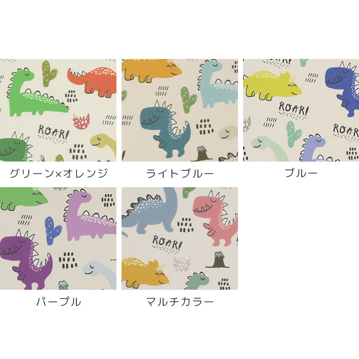 《 ちびっこダイナソー 》コットン100% オックス MA-0637~0641