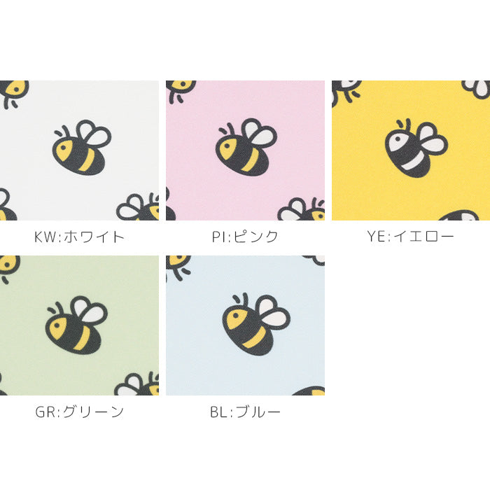 《 ミツバチ 》コットン100% オックス MA-0710~0714