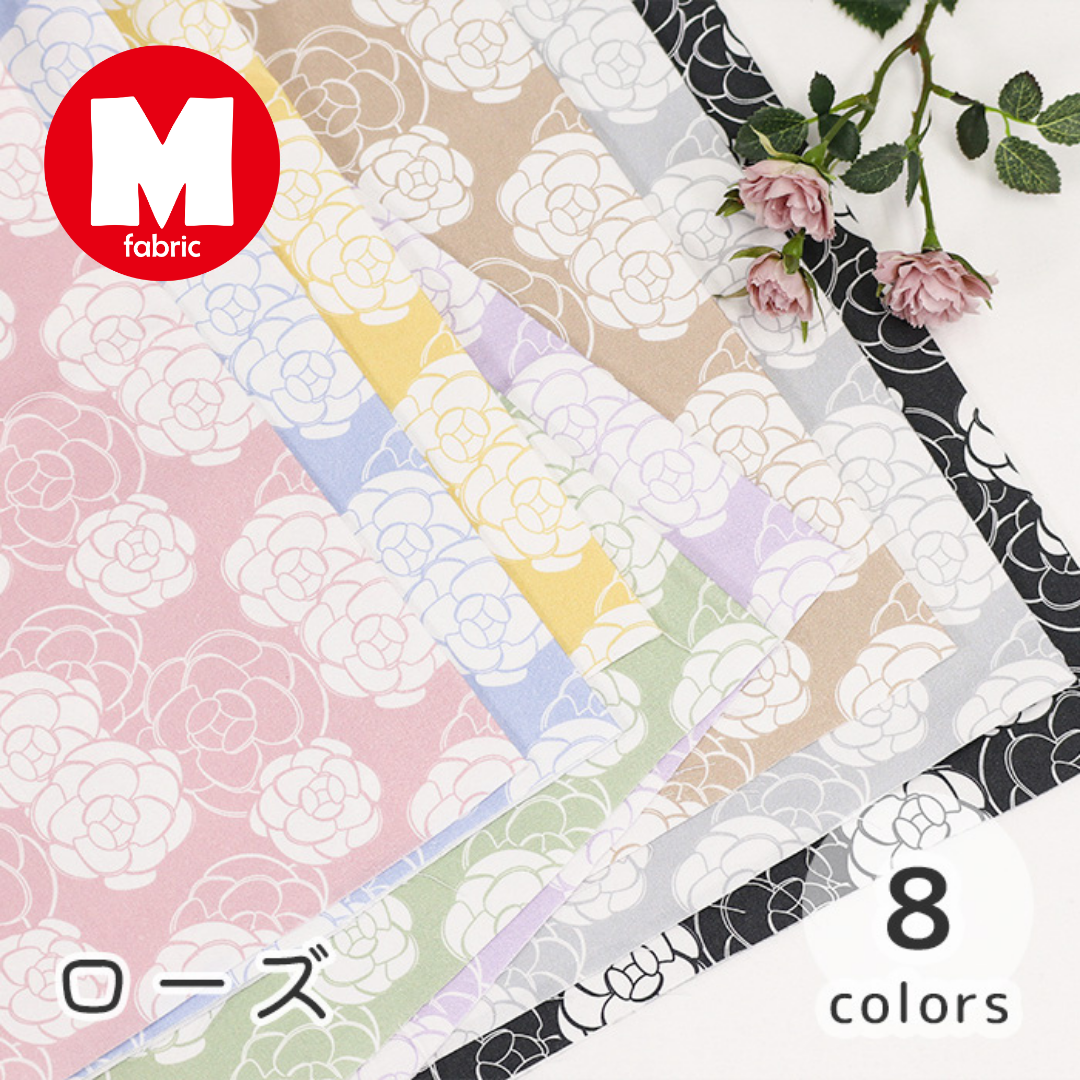 《 ローズ 》コットン100% オックス MA-0280~0287