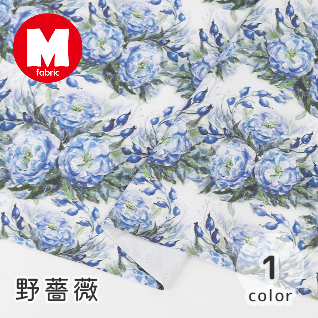 《 野薔薇 》コットン100% オックス MA-0288