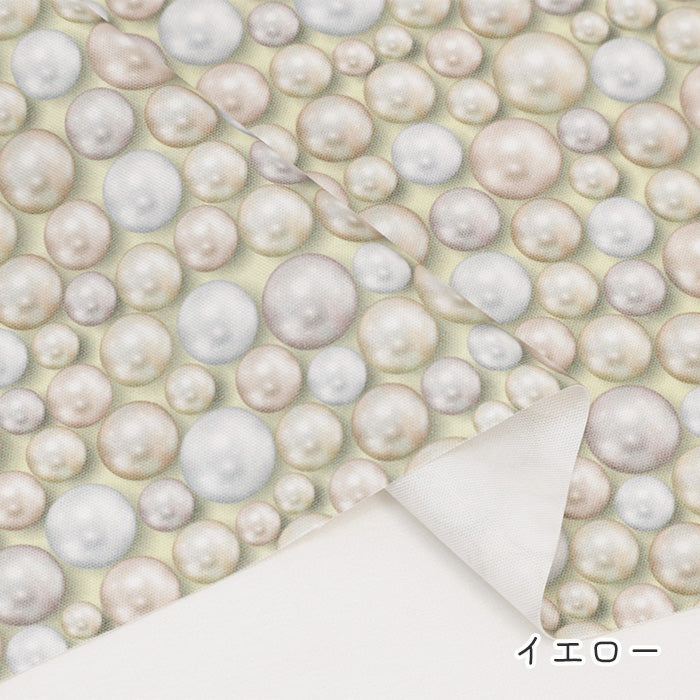 《 Pearl Drops 》コットン100% オックス MA-0704~0709