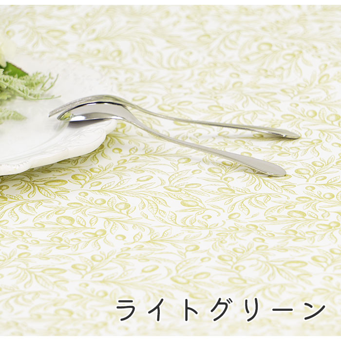 《 オリーブ 》 コットン100% シーチング MA-0193~0195