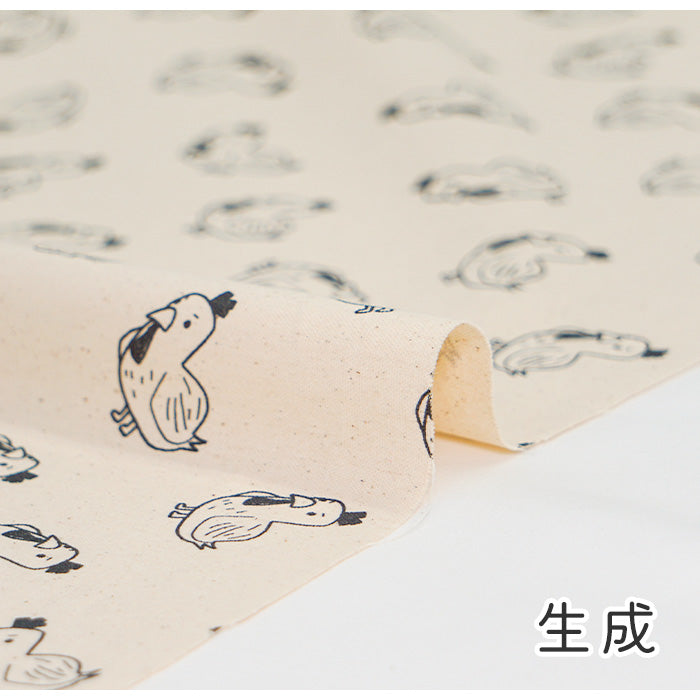 《 クックドゥードゥルドゥー 》コットン100% オックス MA-0113~0120