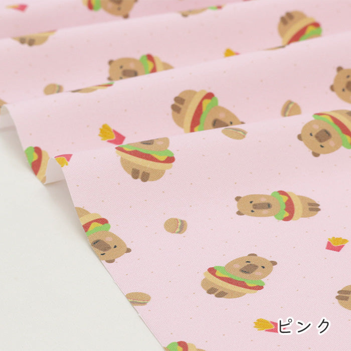 《 かぴバーガー 》コットン100% オックス MA-0642~0645