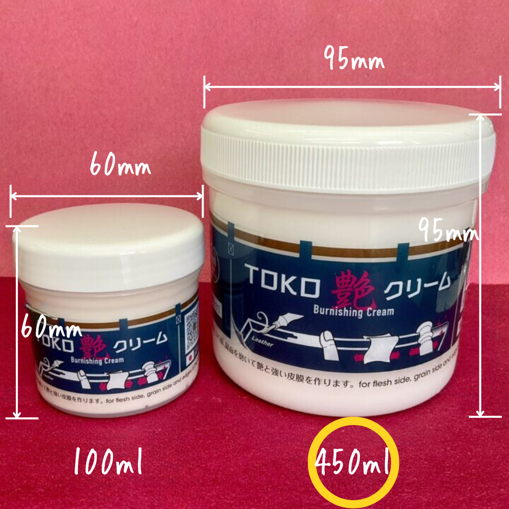 【レザークラフトツール】TOKO艶クリーム コバ・トコ・銀面磨きクリーム 100ml・450ml 全2サイズ