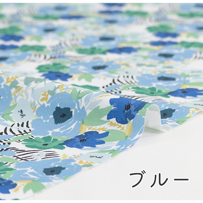 《 海辺に咲く花 》コットン100% オックス MA-0307~0309