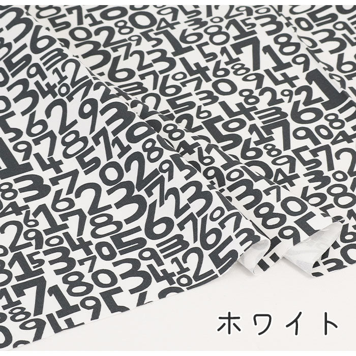 《 なんばん? 》コットン100% オックス MA-0029~0030