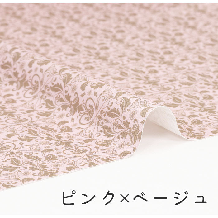 《 ダマスク柄2 》コットン100% オックス MA-0361~0363