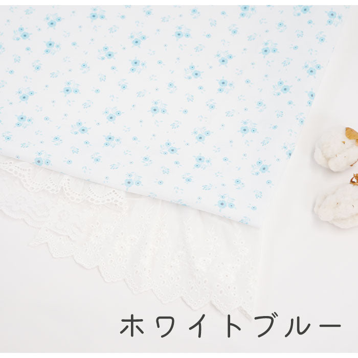 《 ブルーミングフラワー 》コットン100% シーチング MA-0209~0214