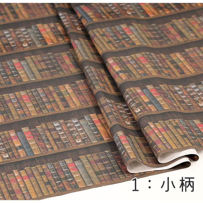 《 書斎 1:小柄 》コットン100% オックス MA-0312