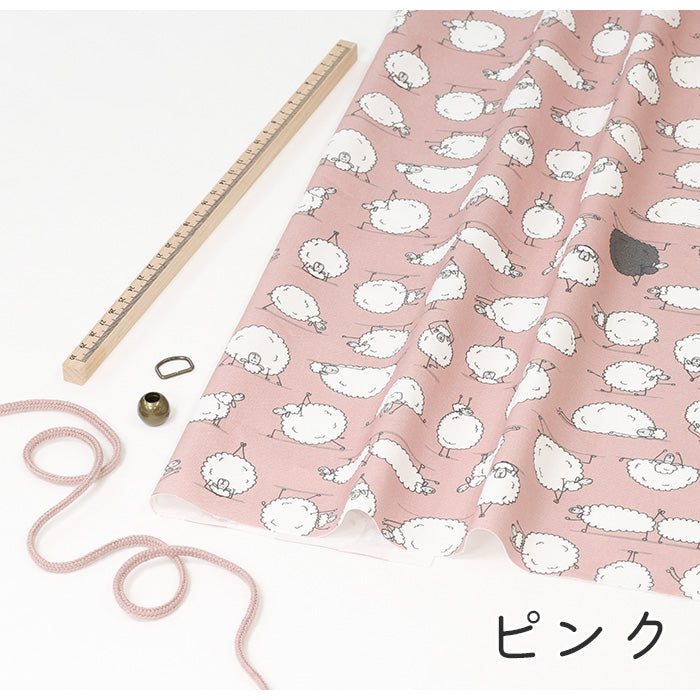 《 眠れないときは… 》コットン100% オックス MA-0429~0433