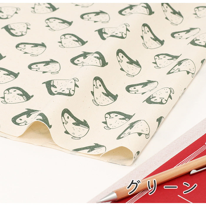 《 ペンギンです。 》コットン100% オックス MA-0422~0428